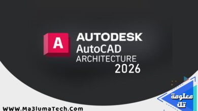 Autodesk AutoCAD Architecture 2026