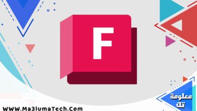 Autodesk Fabrication CADmep 2026