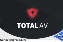 تحميل برنامج TotalAV مجانا 2025 (1)