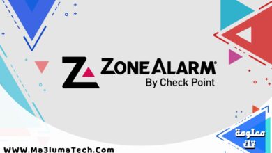 تحميل برنامج ZoneAlarm Free Antivirus (1)
