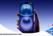 كيف تحافظ على بطارية آيفون