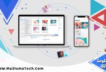 كيفية نقل الصور من آيفون إلى جهاز كمبيوتر بسهولة (1)