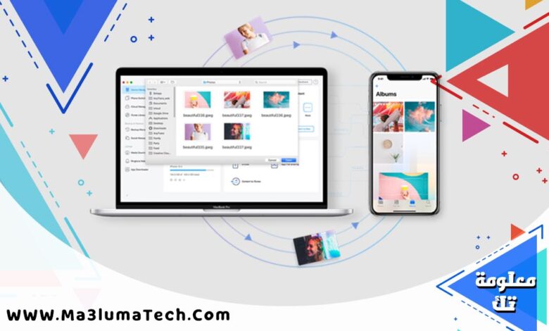 كيفية نقل الصور من آيفون إلى جهاز كمبيوتر بسهولة (1)