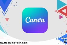 تحميل برنامج canva للكمبيوتر (1)