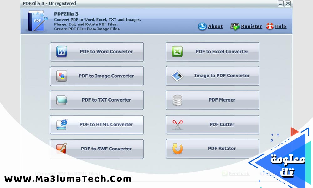تحميل برنامج pdfzilla (2)