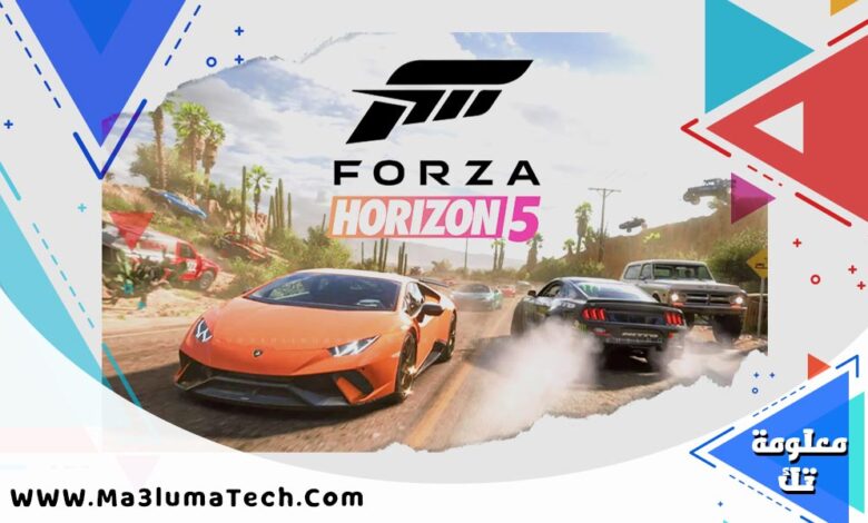 تحميل لعبة Forza Horizon 5 (1)