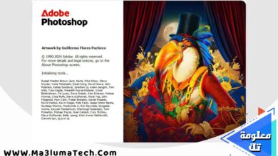 Adobe Photoshop 2025