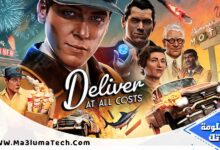 Deliver At All Costs (1)