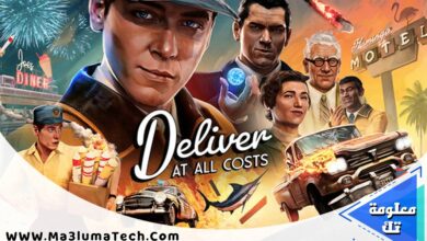 Deliver At All Costs (1)