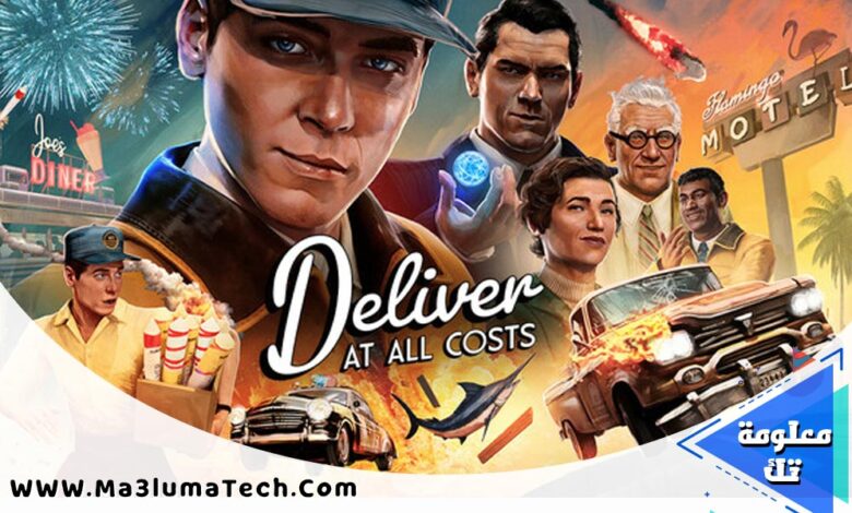 Deliver At All Costs (1)