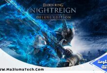 ELDEN RING NIGHTREIGN (1)