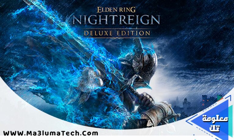 مراجعة لعبة ELDEN RING NIGHTREIGN