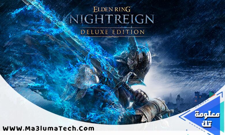 ELDEN RING NIGHTREIGN (1)