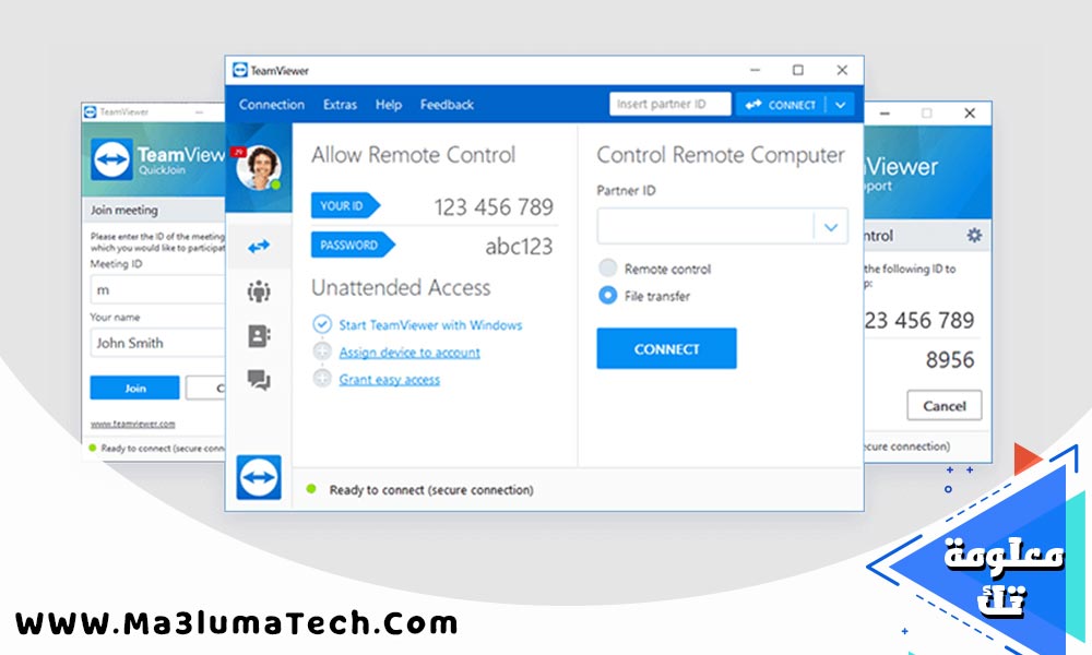 TeamViewer (3)