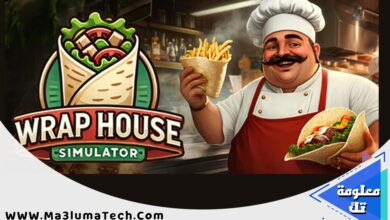 Wrap House Simulator (1)