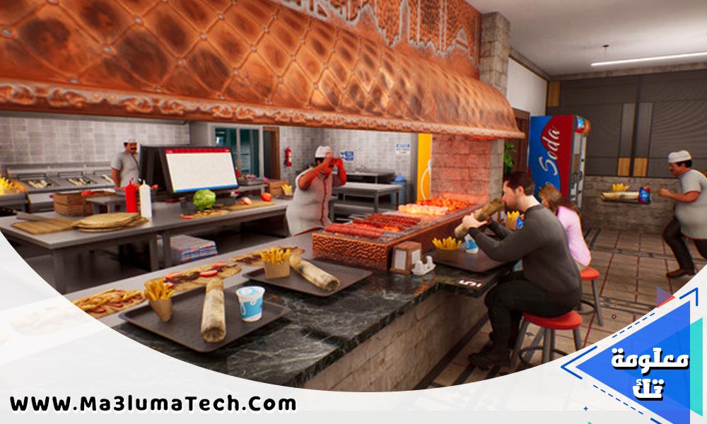 Wrap House Simulator (2)