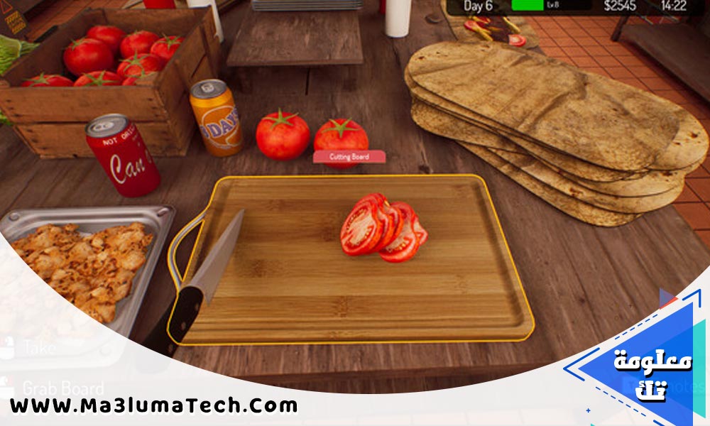 Wrap House Simulator (3)