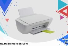 تعريف طابعة HP DeskJet 2130