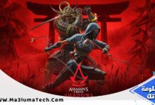 لعبة Assassin’s Creed Shadows (1)