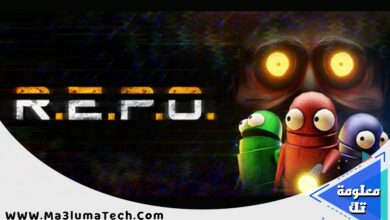 لعبة R.E.P (1)