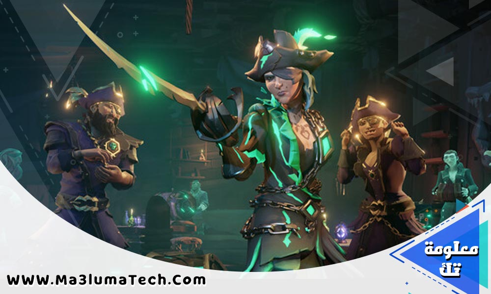لعبة Sea of Thieves (2)