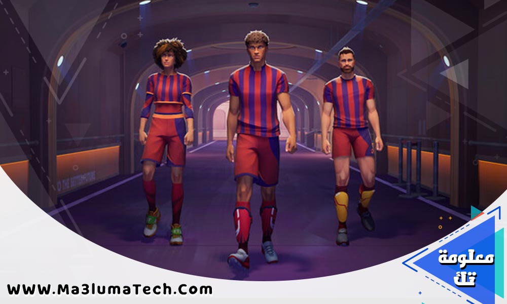 لعبة ريماتش REMATCH (3)