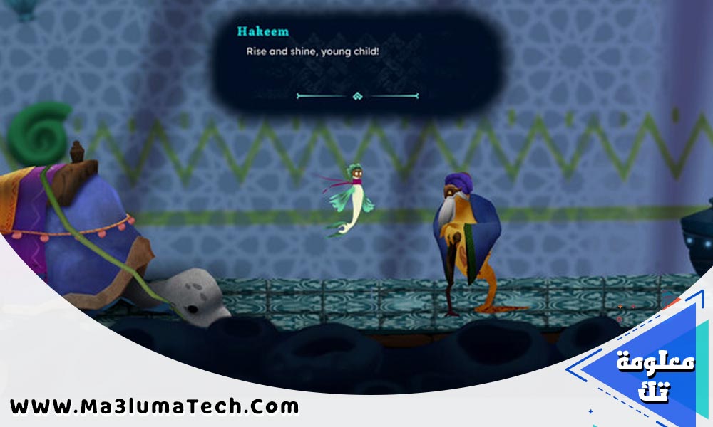 مراجعة لعبة Bahamut and the Waqwaq Tree (2)