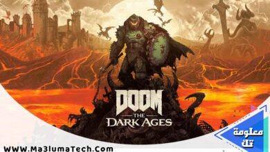 مراجعة لعبة DOOM The Dark Ages (1)