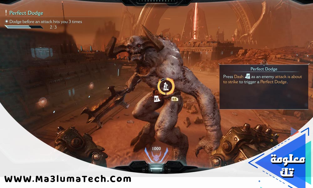 مراجعة لعبة DOOM The Dark Ages (2)