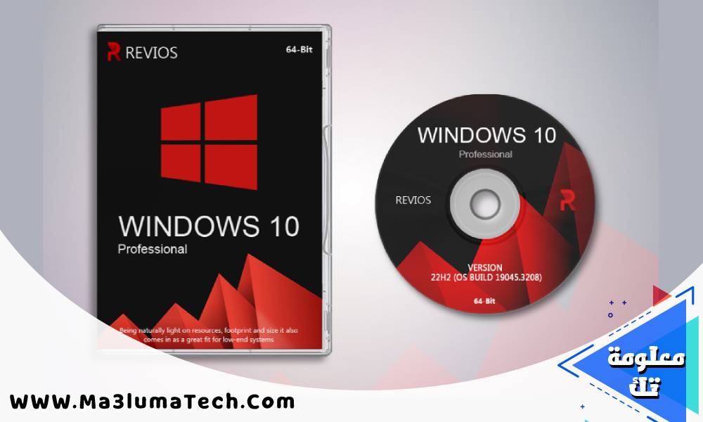 Windows 10 ReviOS (2)