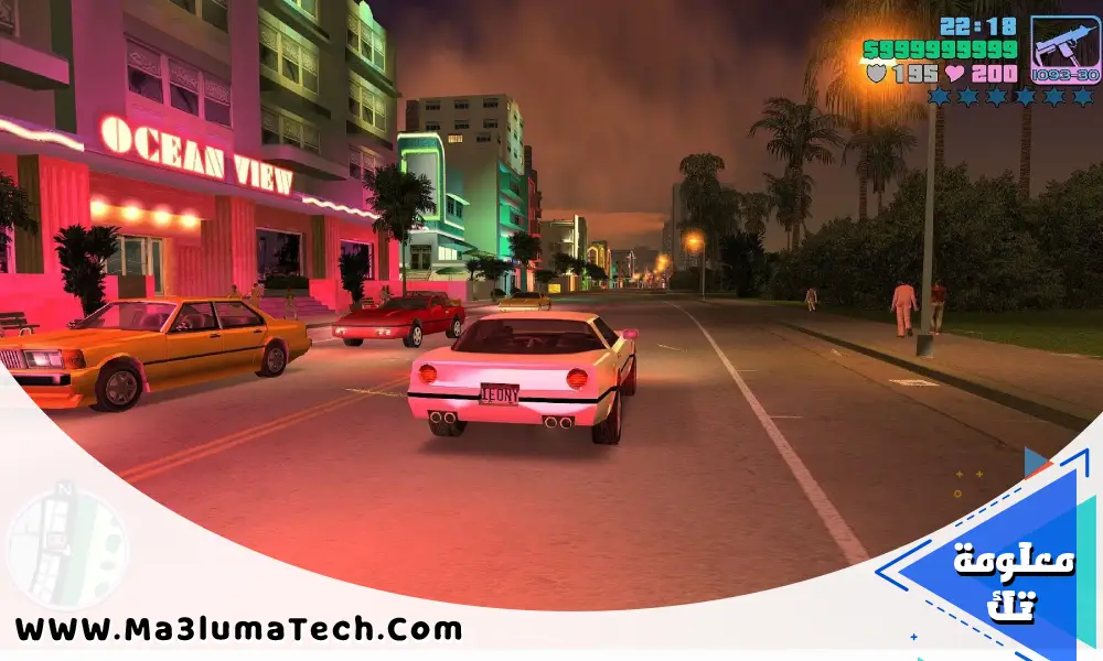 شفرات جاتا GTA Vice City (3)