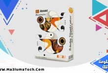 Adobe Illustrator 2025