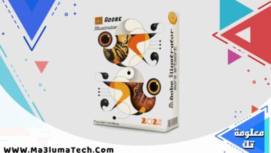 Adobe Illustrator 2025