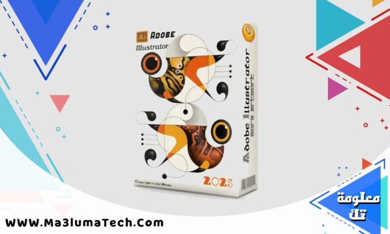 تحميل برنامج Adobe Illustrator 2025 كامل مع الكراك