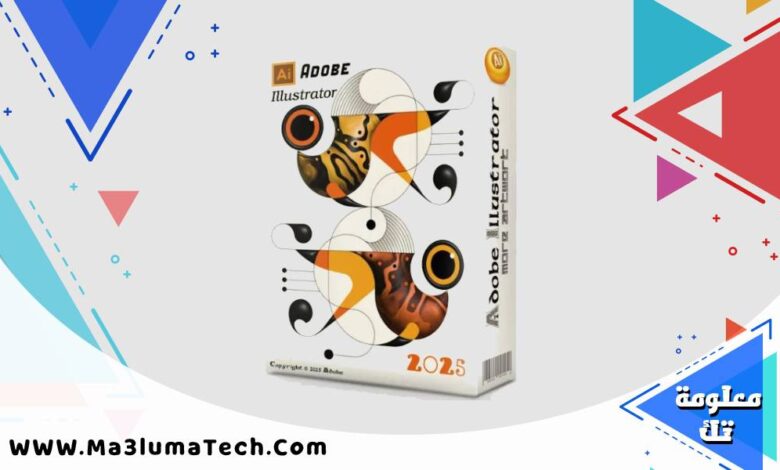 Adobe Illustrator 2025