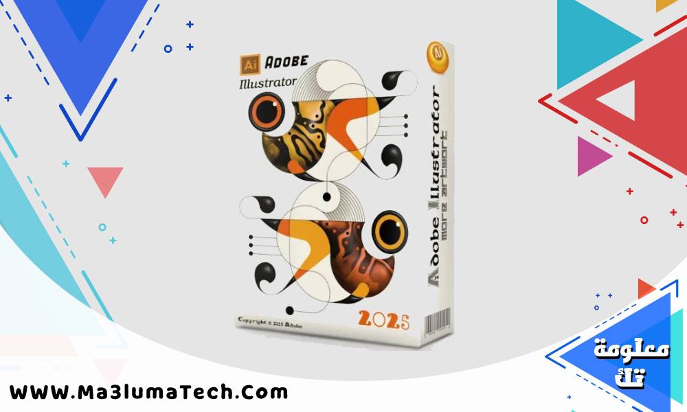 Adobe Illustrator 2025