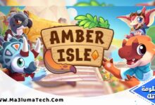 Amber Isle