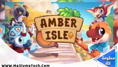 Amber Isle