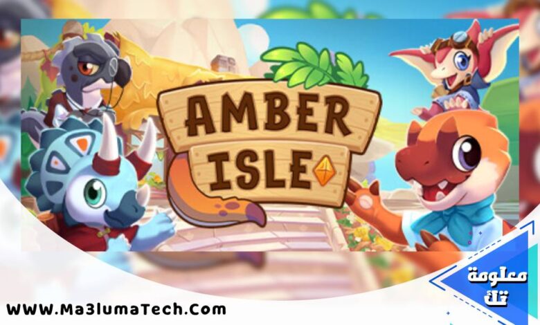 Amber Isle