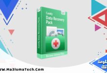 Comfy Data Recovery Pack