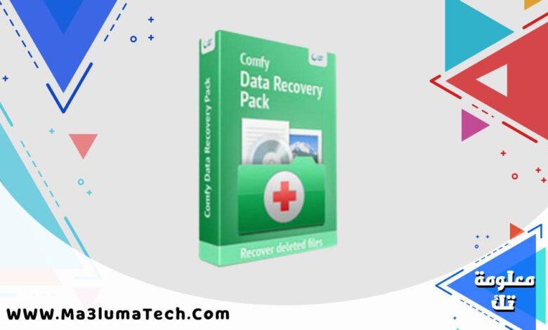 Comfy Data Recovery Pack