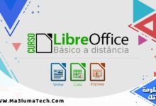 LibreOffice