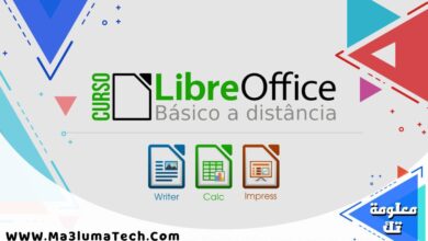LibreOffice