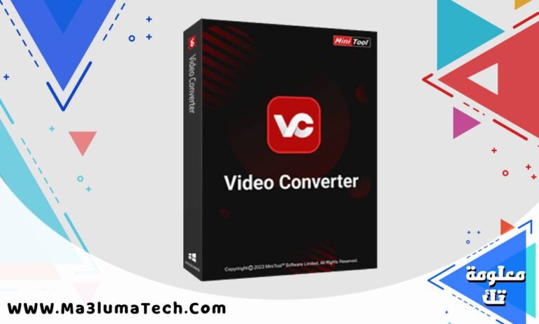 تحميل برنامج MiniTool Video Converter لتحويل صيغ الفيديو