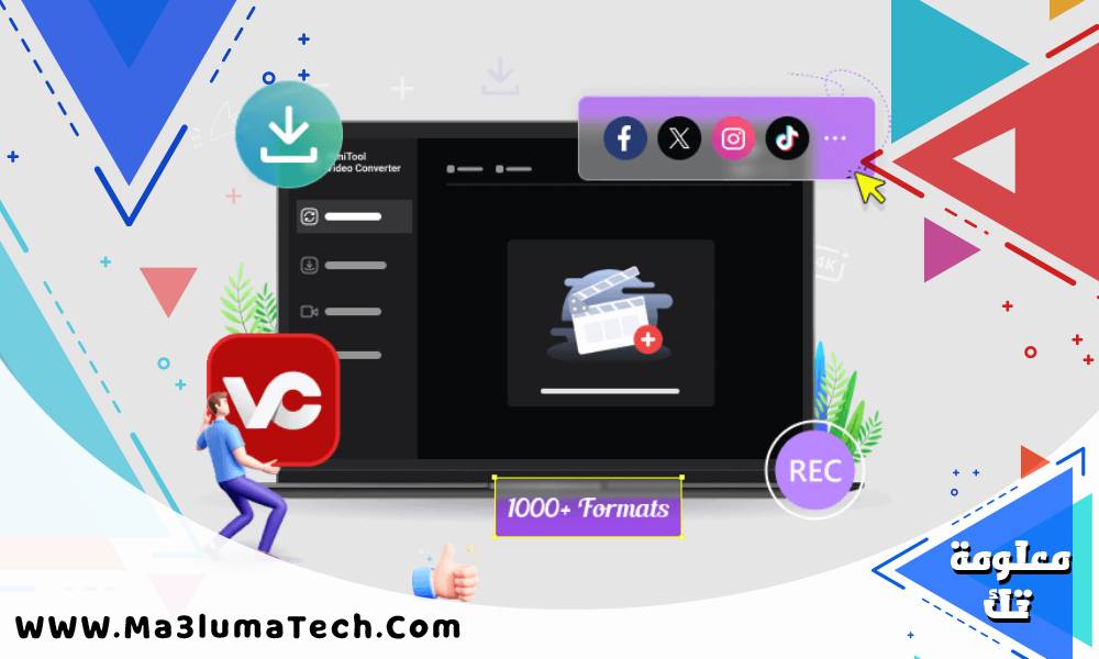 MiniTool Video Converter (2)