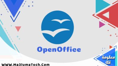 OpenOffice