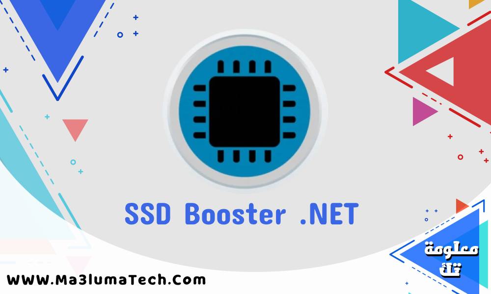 SSD Booster .NET