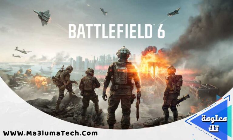 تحميل لعبة Battlefield 6 ميديا فاير