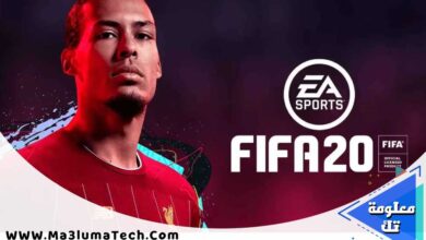 FIFA 20