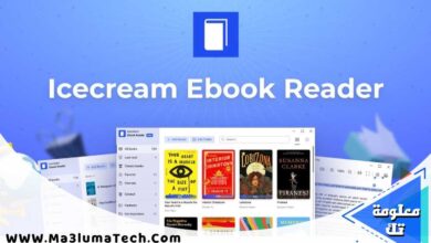 Icecream Ebook Reader